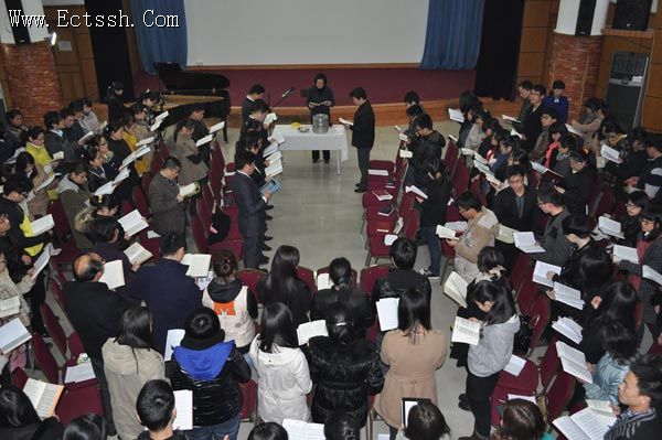 ������ѧԺ���м����������ʥ�����